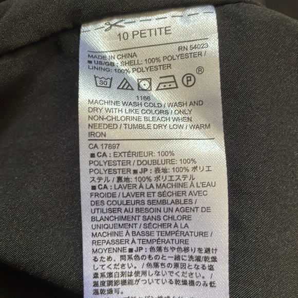 BEAUTIFUL BLACK AND WHITE BOW SHIFT DRESS - Picture 7 of 7